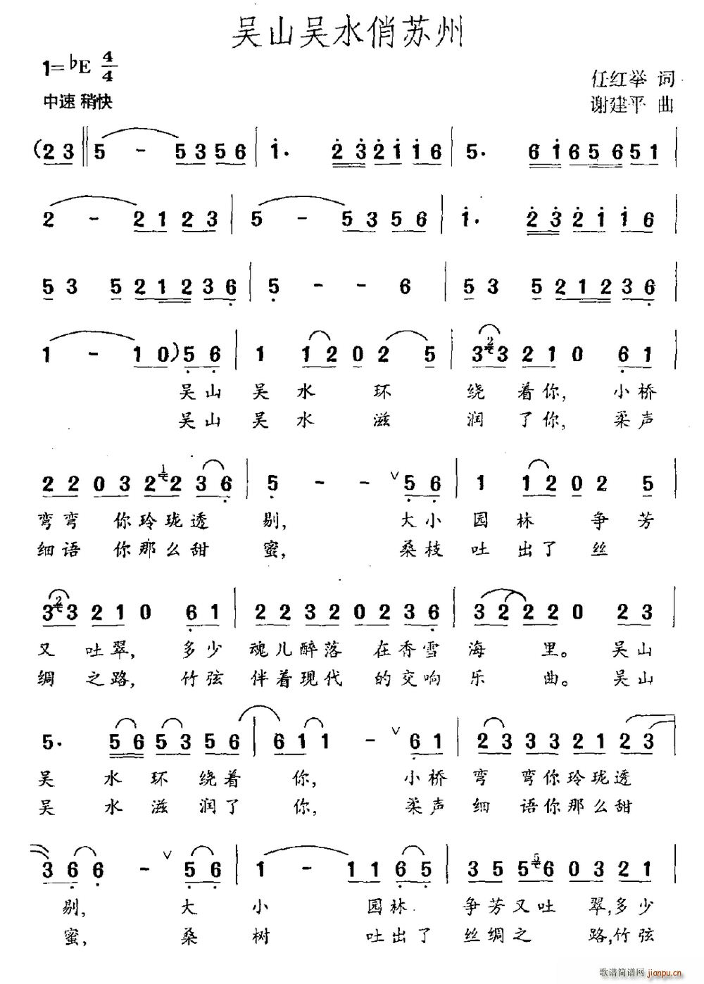 ��ɽ��ˮ���K��(���ָ��V)1