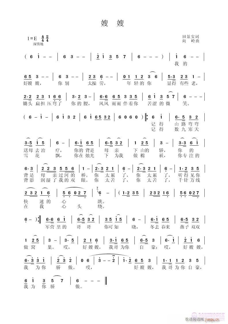 ��ɩɩ(���ָ��V)1