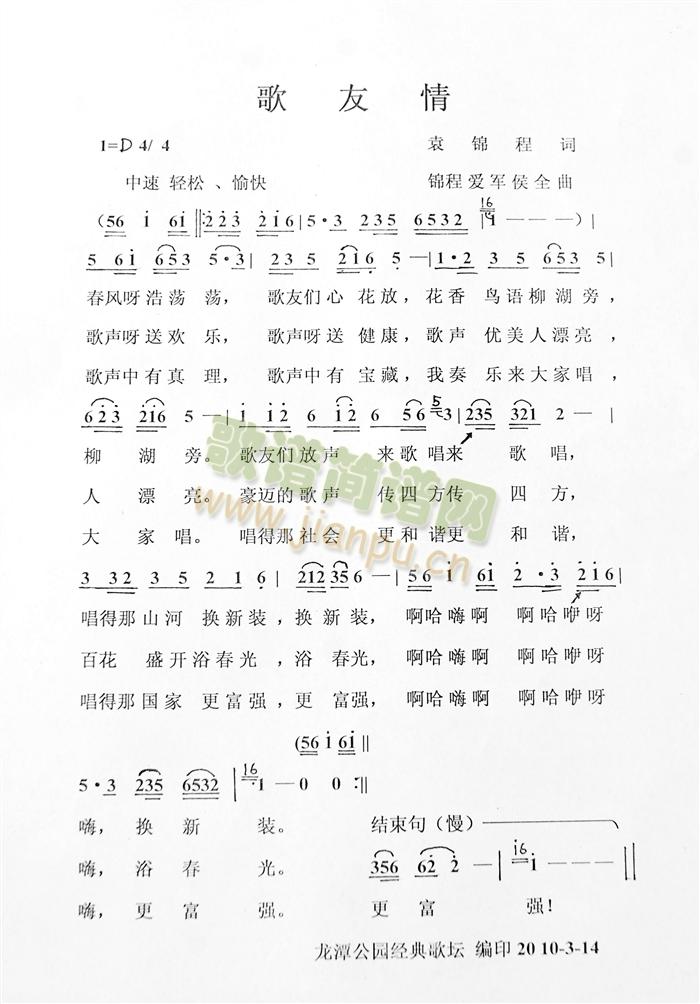 ������(���ָ��V)1