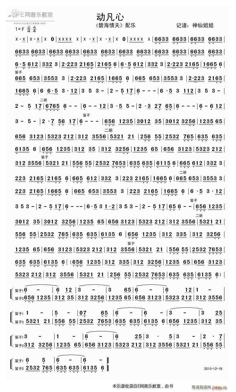 ��(d��ng)���� �̺����� �䘷(l�� ) ����(���V)1