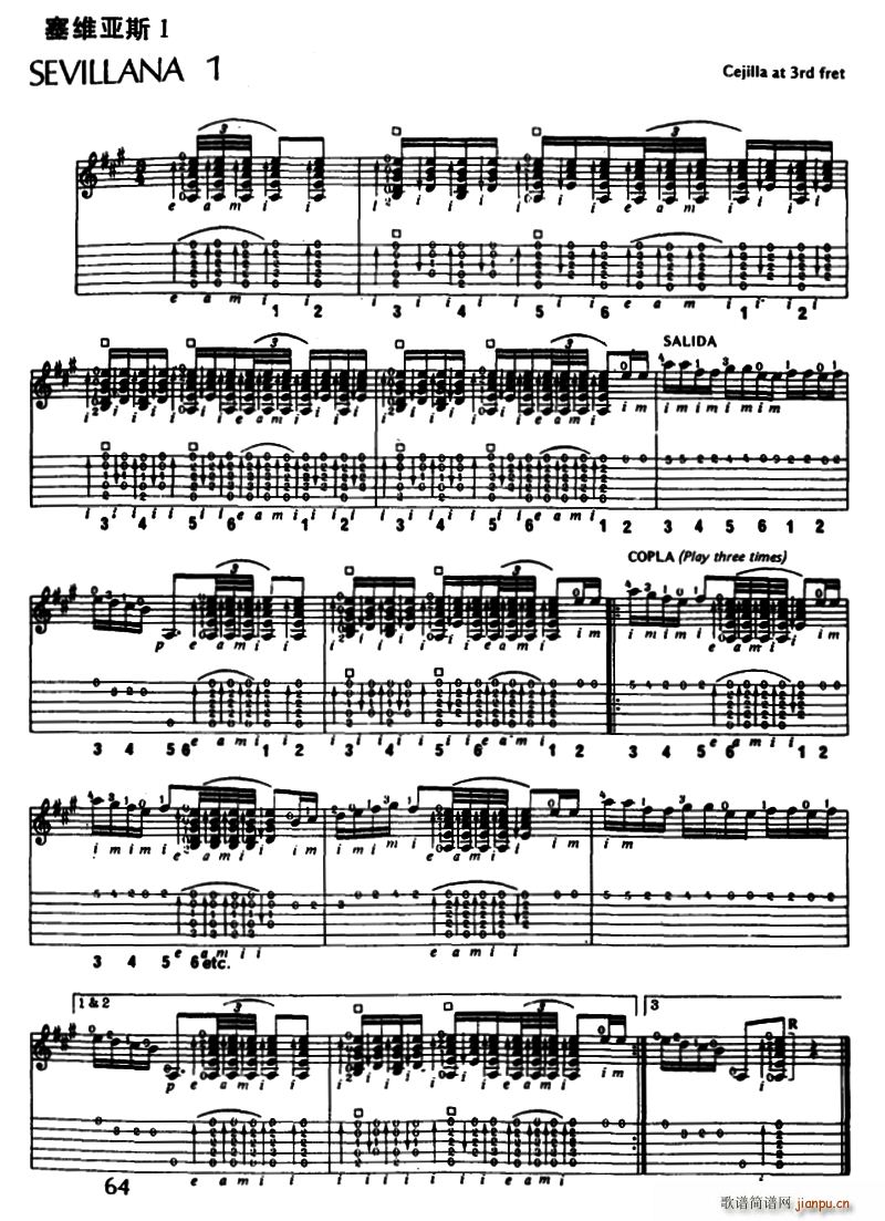 ���S��˹ 3��(���ָ��V)1