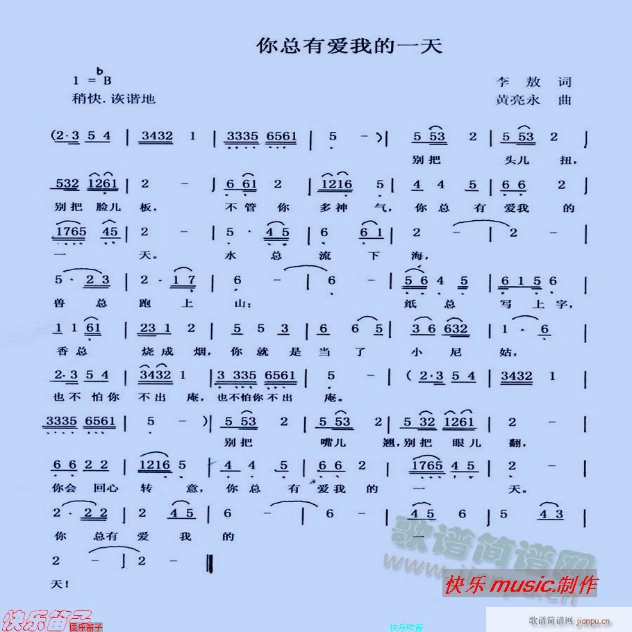 �㿂�А�(��i)�ҵ���һ��(���ָ��V)1