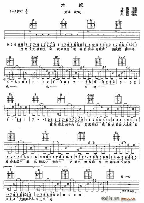 ˮ����(�����V)1