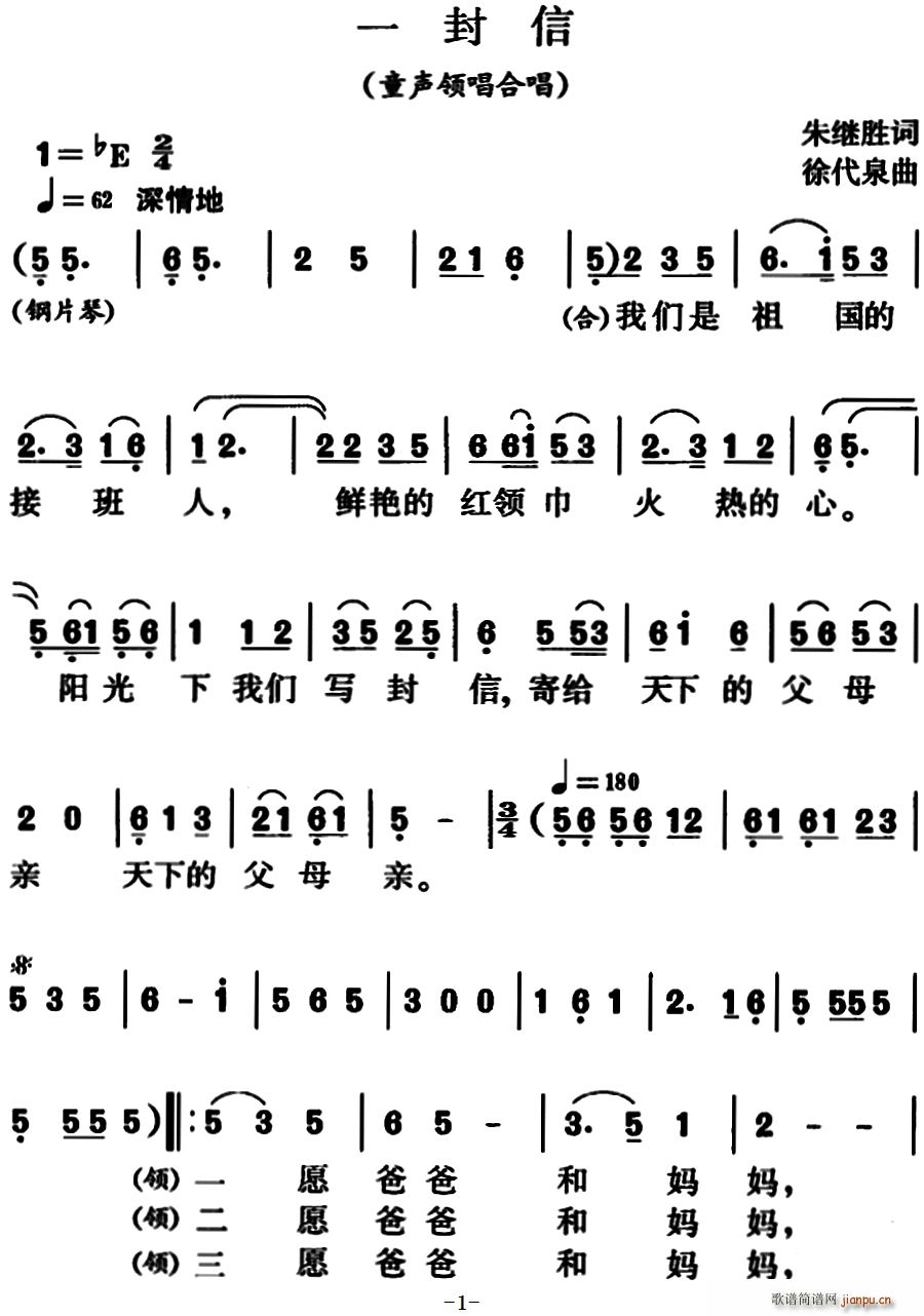 һ���� �ϳ�(�ϳ��V)1