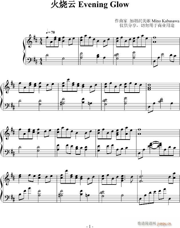 �����Evening(����V)1