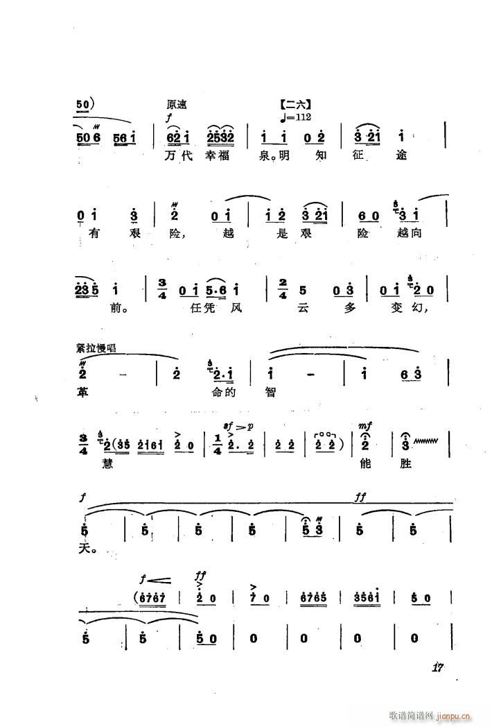 �������(l�� )��ȡ����ɽ 1 �˄��M(j��n)܊ �ϳ�(�ϳ��V)22