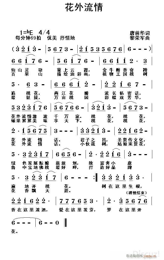 ��������(���ָ��V)1