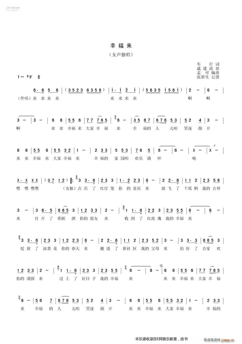 �Ҹ���(l��i) �Ǐ���(���ָ��V)1