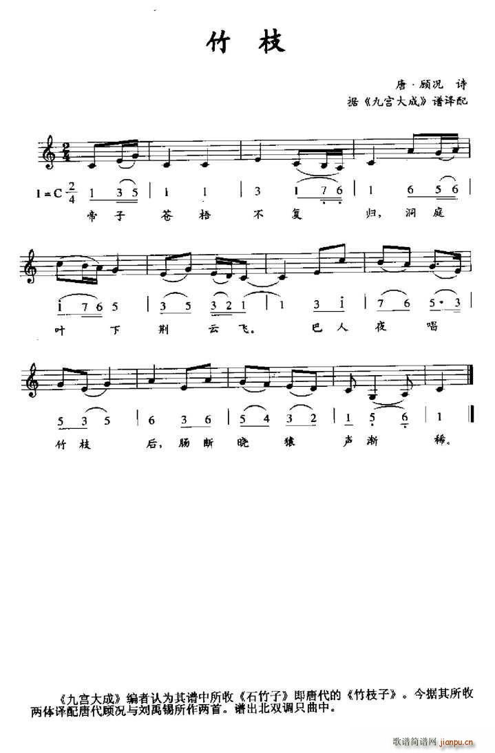 ��֦ �� �Ōm����g��(ʮ�ּ�����)1