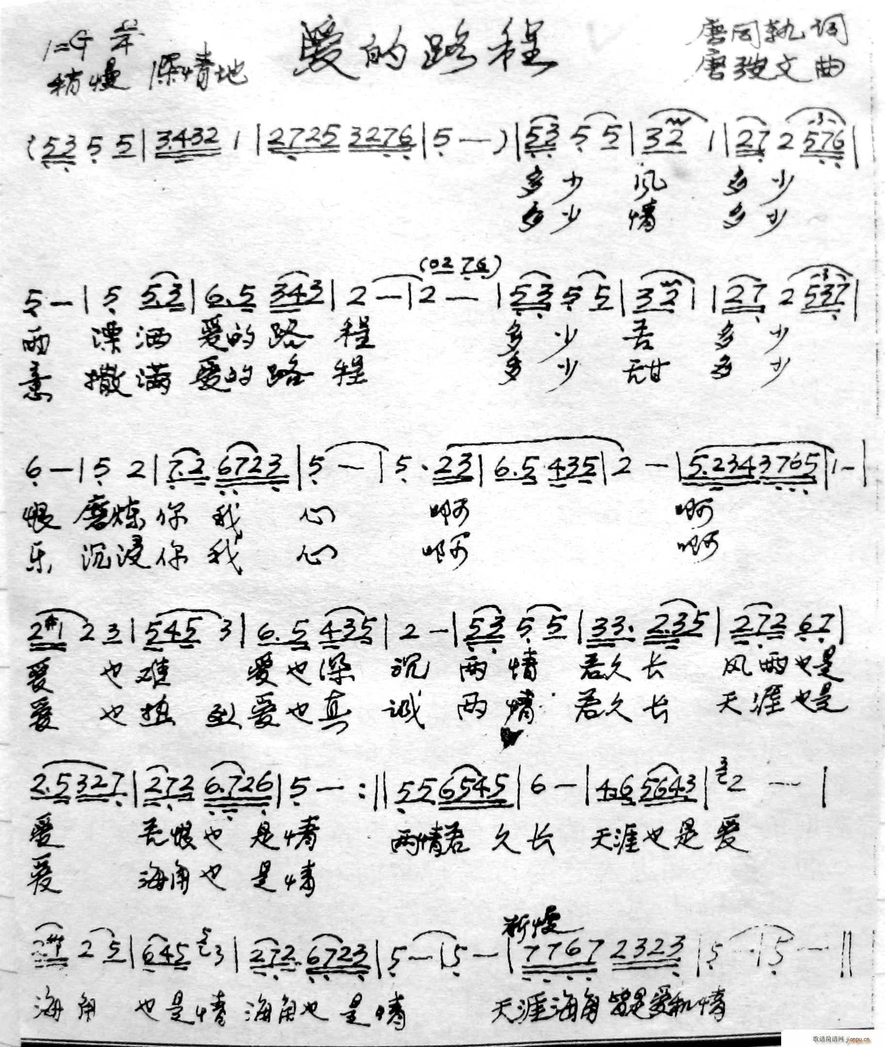 ��(��i)��·��(���ָ��V)1