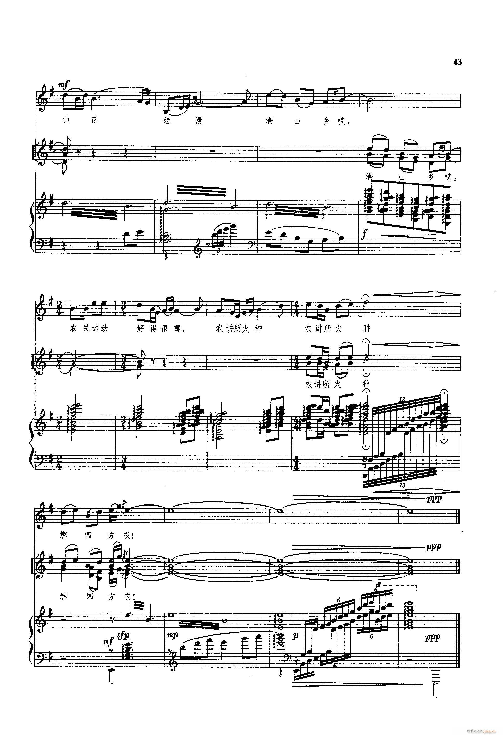 ë��ϯ���˵����l(����V)7