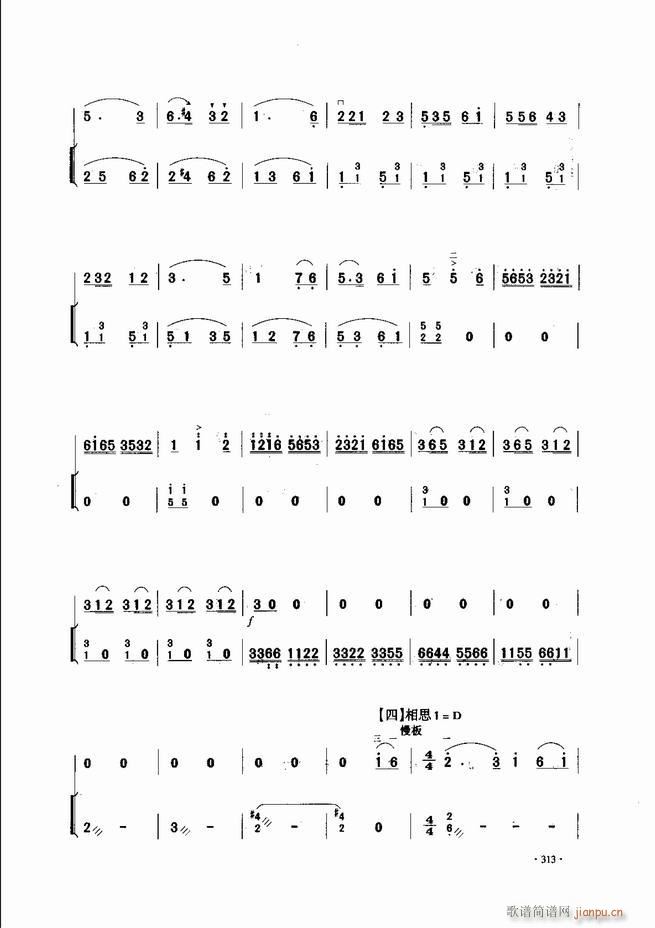 �Ї������������\�ϱ�����(l�� )�L(f��ng)��301 343(�����V)13