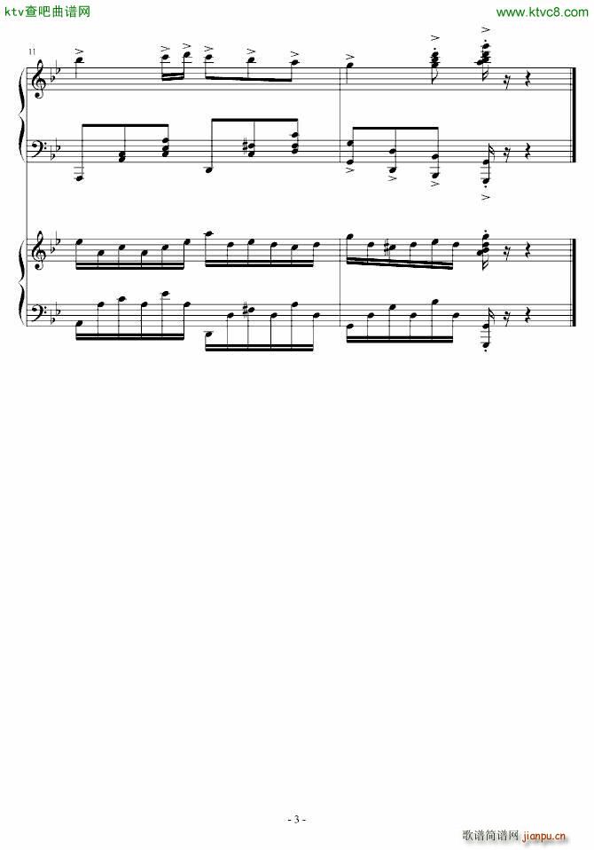 ��֮ɳ© �p��ٶ��ٰ�(����V)3