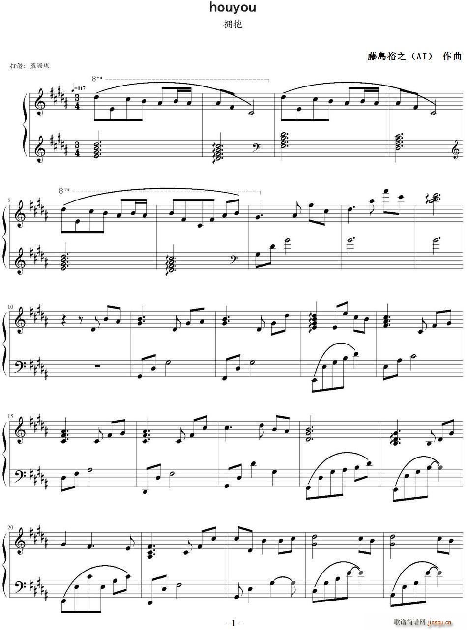 ���� houyou(���ָ��V)1