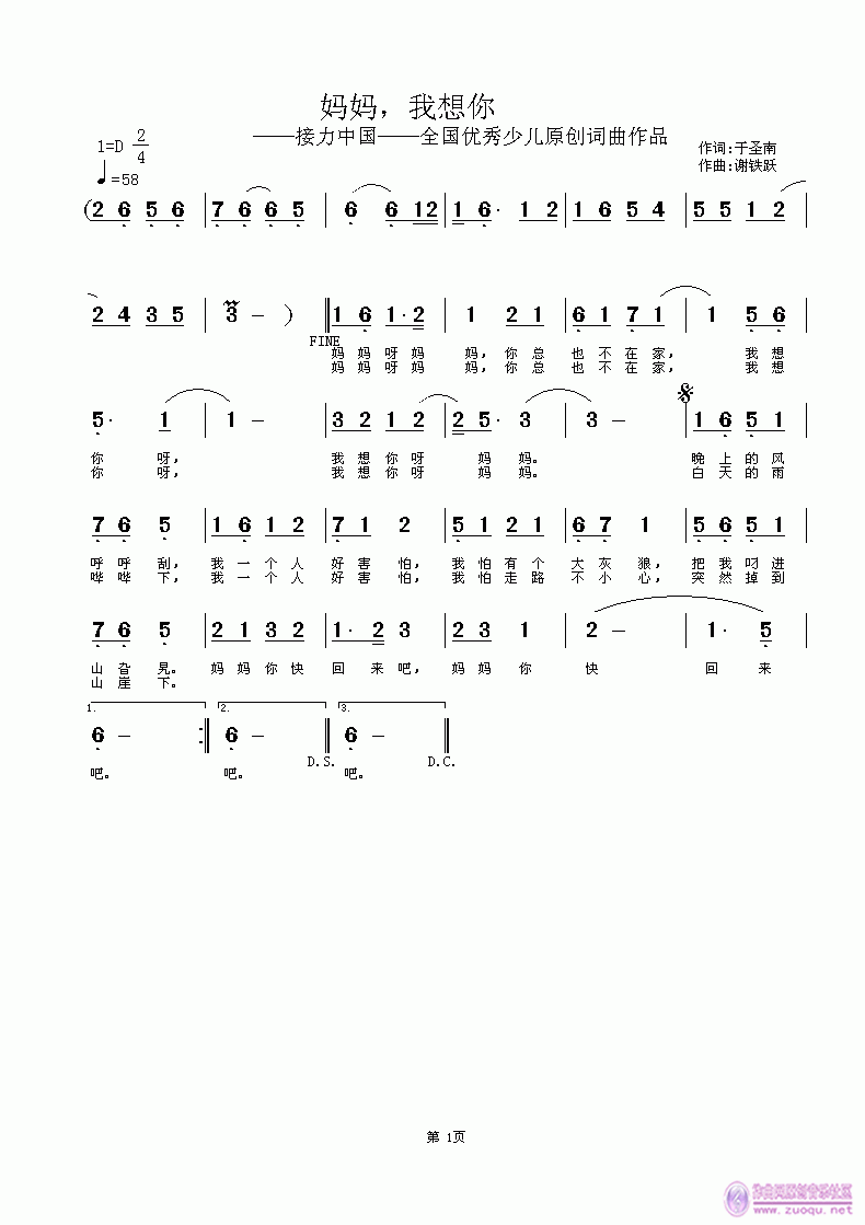 ����?zhu��n)������?���ָ��V)1