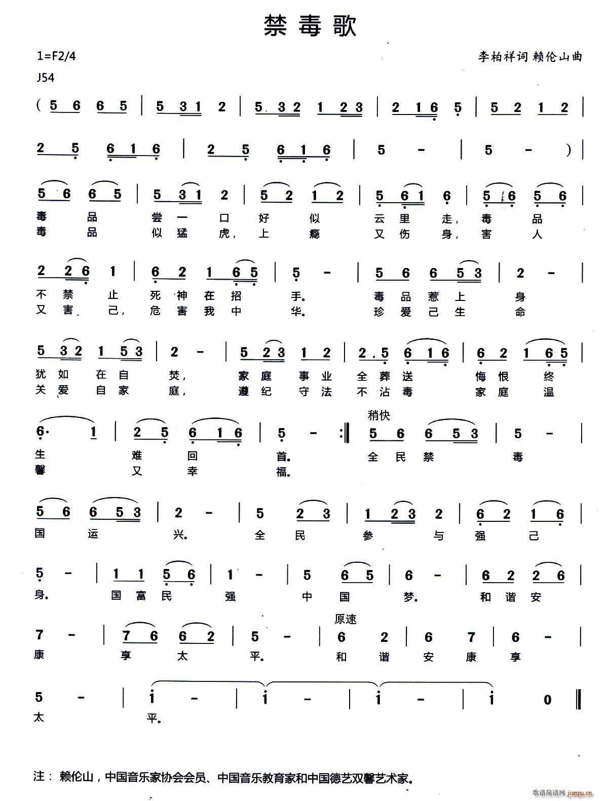 ������(���ָ��V)1