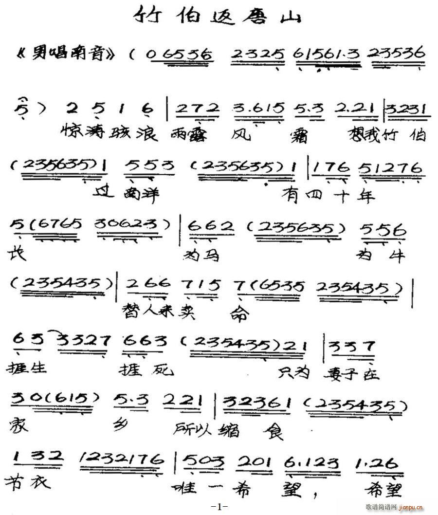 ���� �񲮷���ɽ(���ָ��V)1