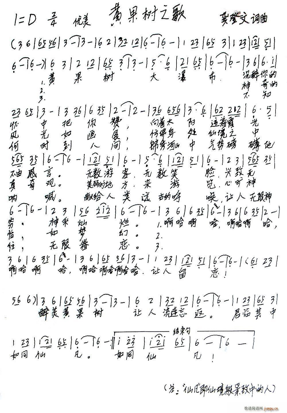 �S����(sh��)֮��(���ָ��V)1