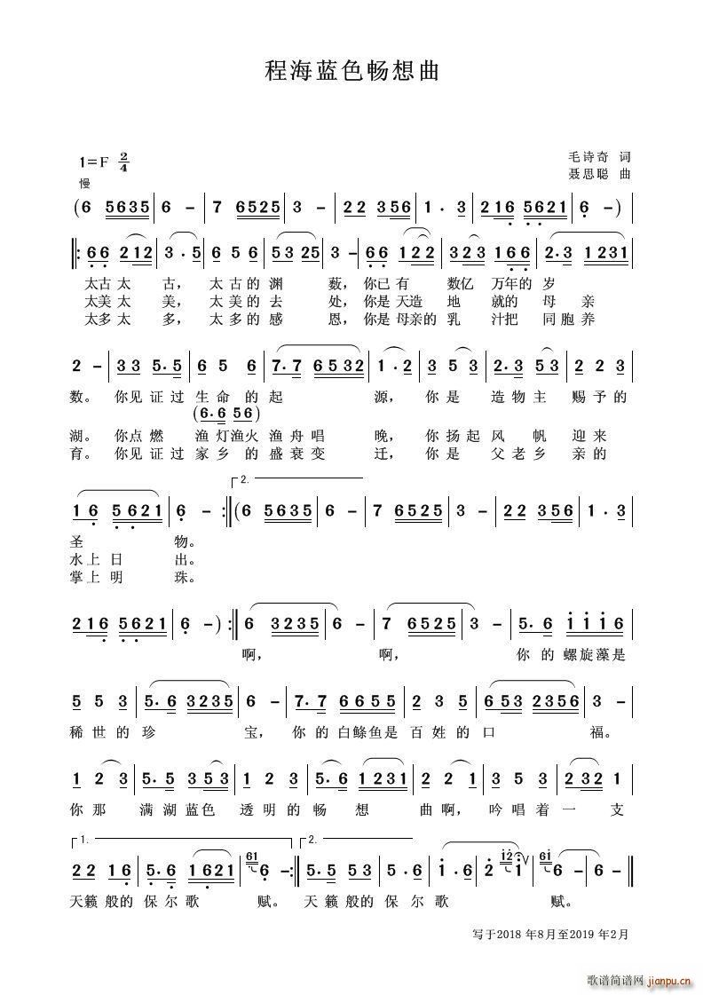 �̺��{ɫ������(���ָ��V)1