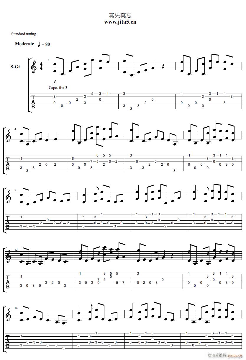 ĪʧĪ��ָ�� ĪʧĪ����������(�����V)1