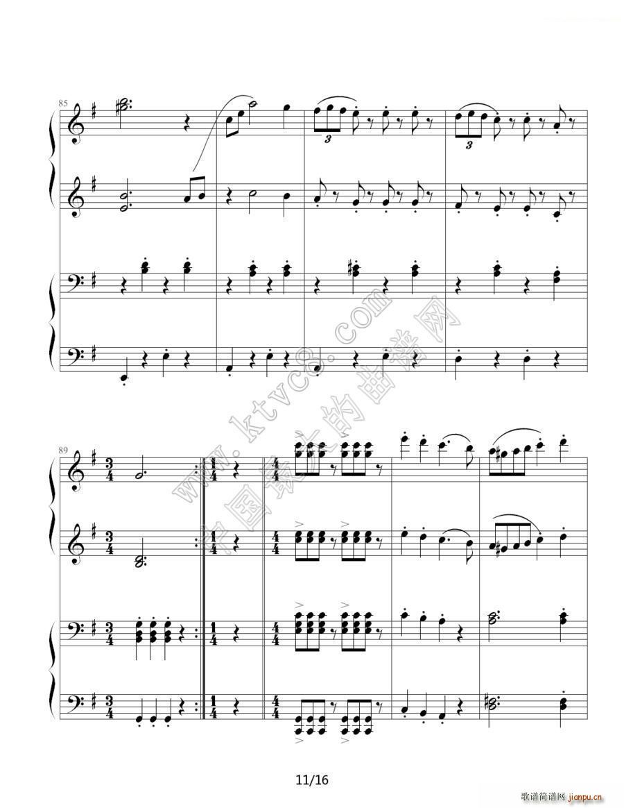 ����˹���M(j��n)���� �p��ٺ���(����V)11