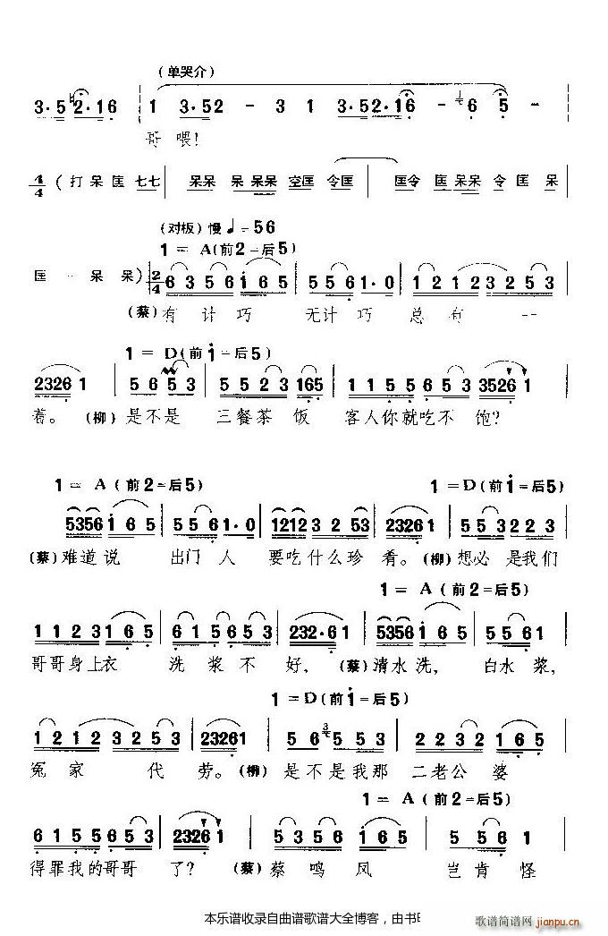  (t��ng)�f(shu��)�� �S÷��(ԥ�����V)3