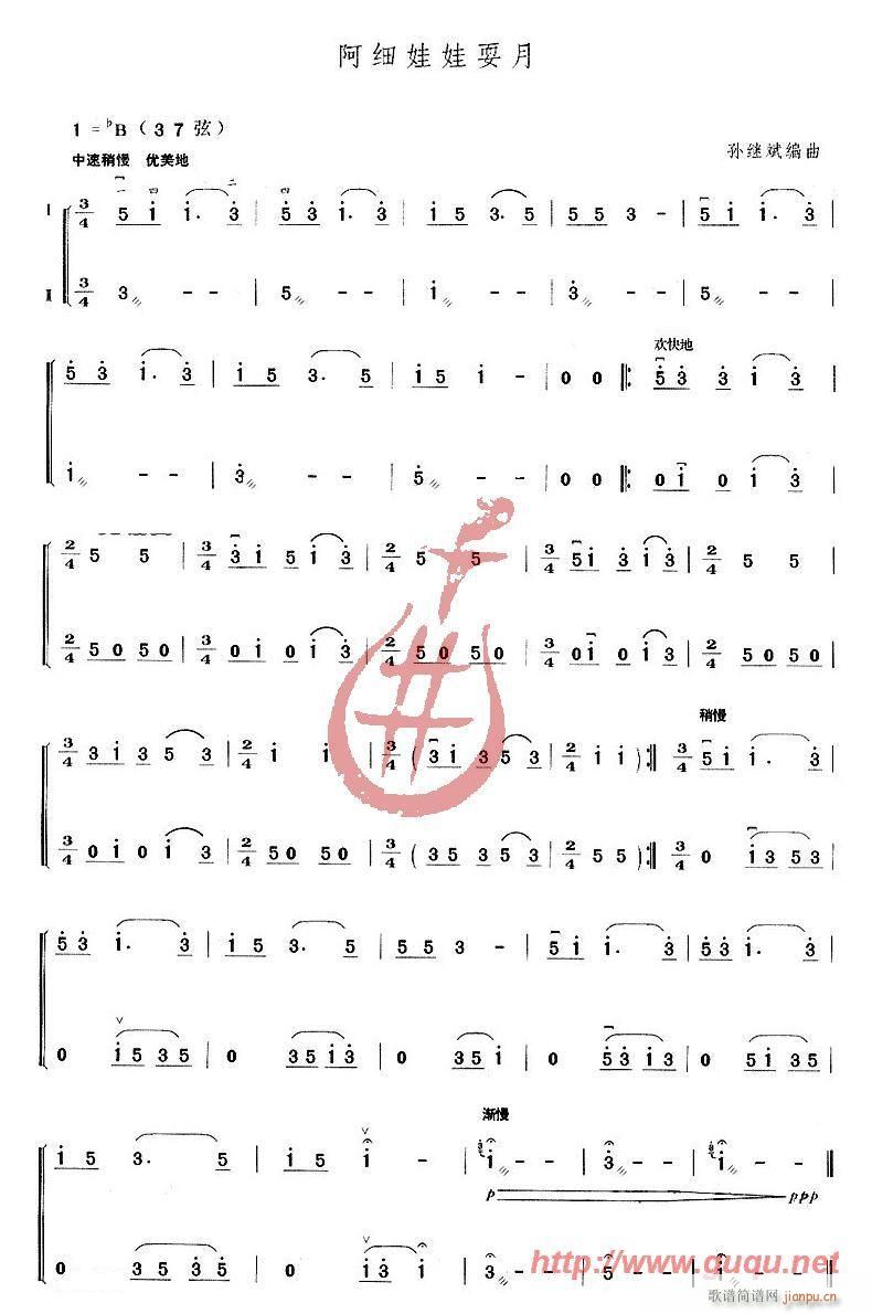 ��������ˣ��(���ָ��V)1