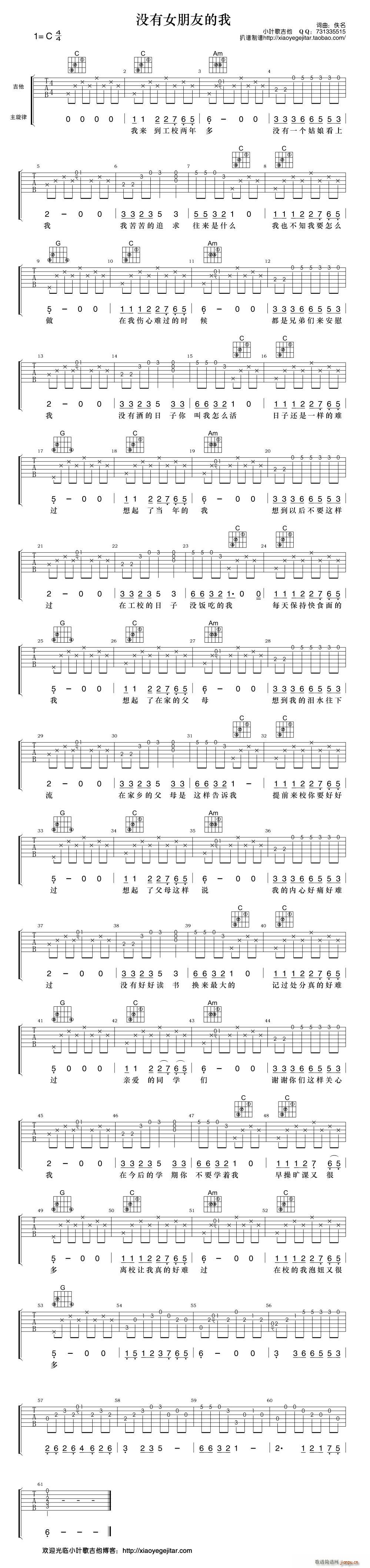 �](m��i)��Ů���ѵ��� ���������V(�����V)1