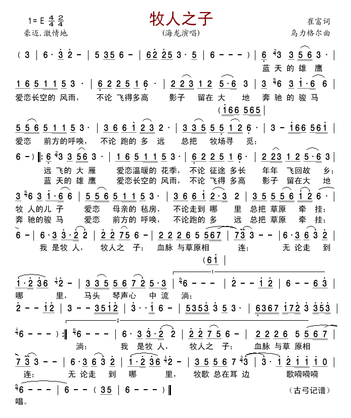 ����֮��(���ָ��V)1