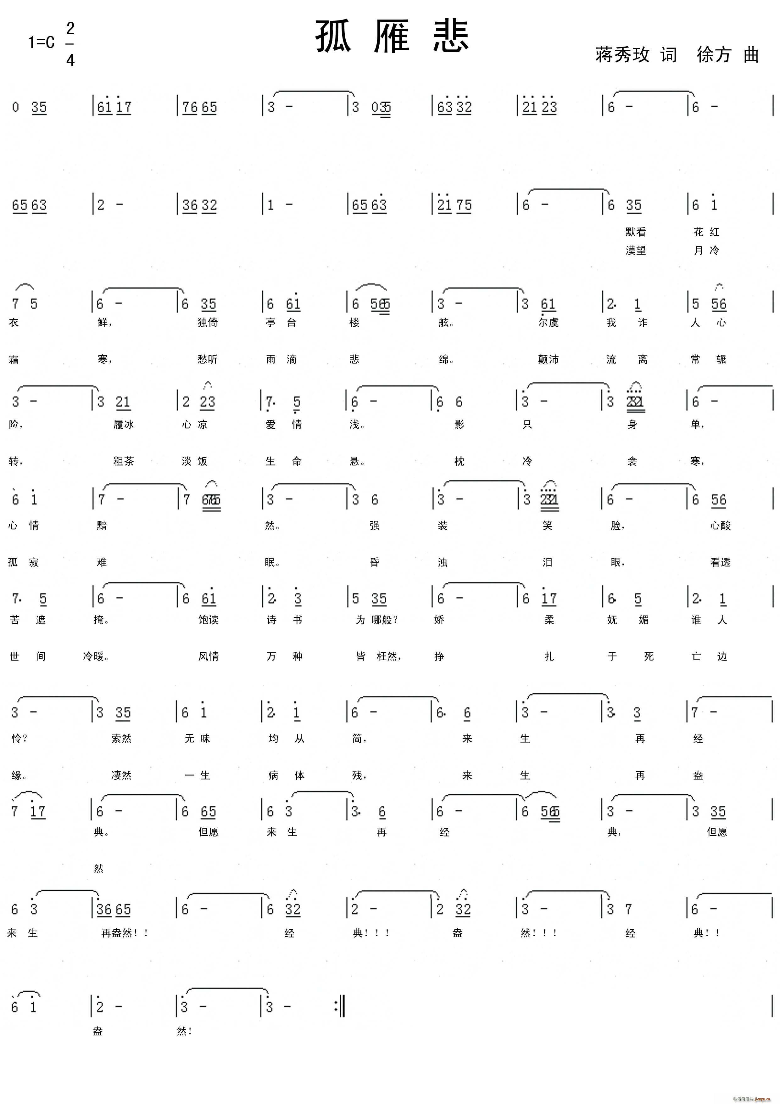 ���㱯1(���ָ��V)1