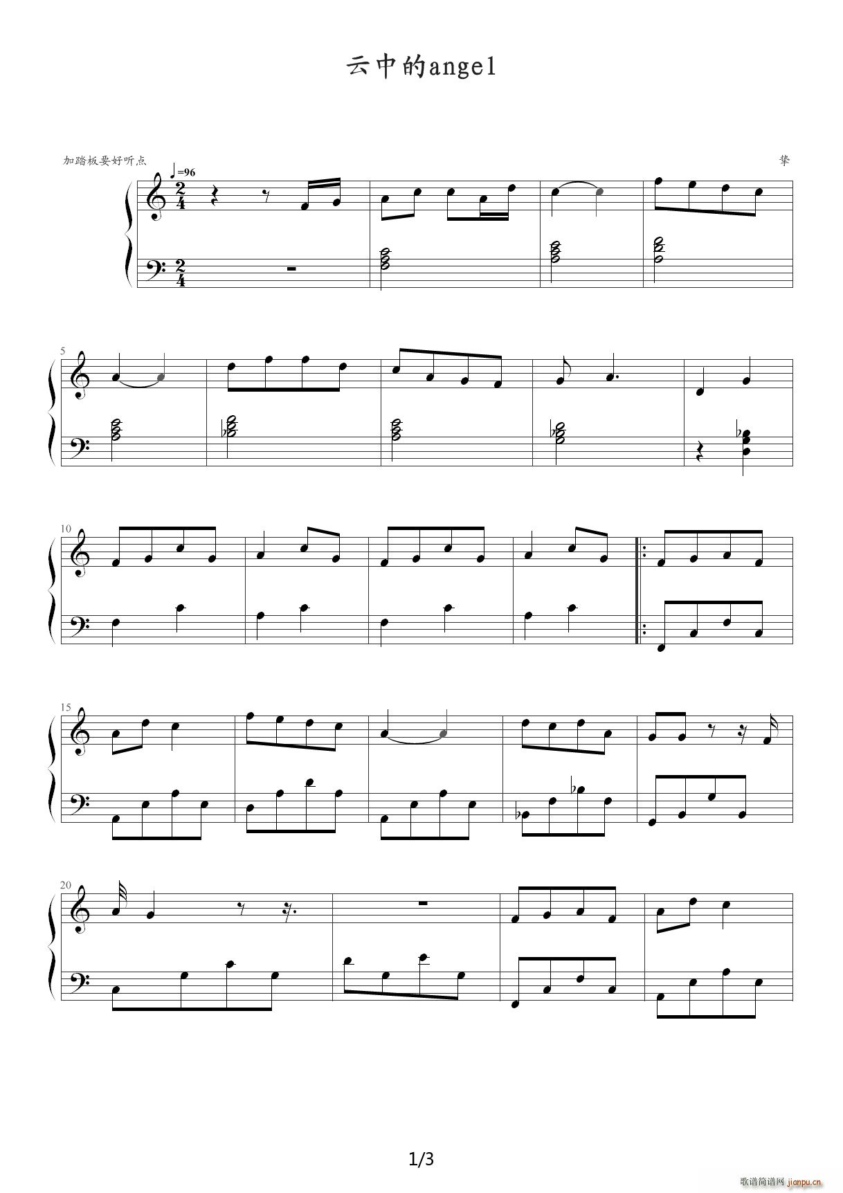 ���е�angel ��٪��� C�{(����V)1