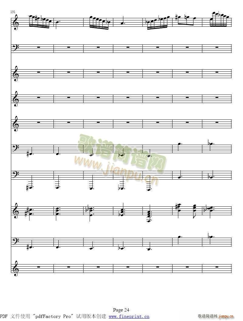 �S�ߠ��� �ļ� �� С���مf(xi��)����17 24(С�����V)8