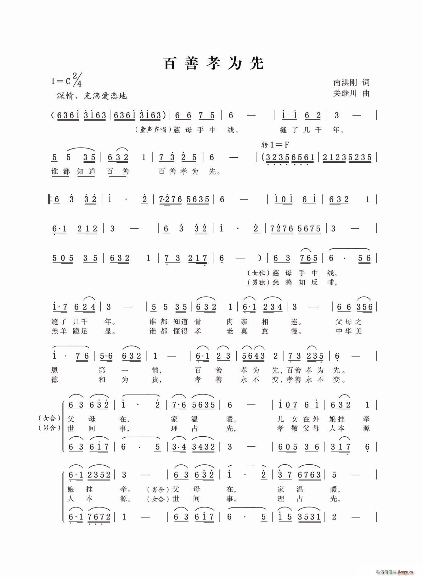 ����Т���� �Ϻ鄂(���ָ��V)1