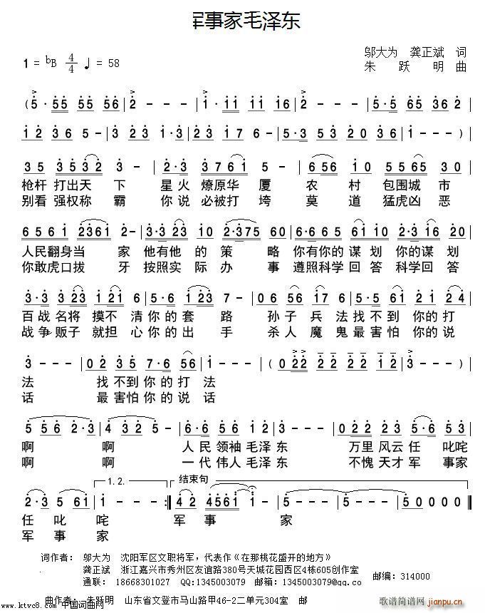 ܊�¼�ë�ɖ|(���ָ��V)1