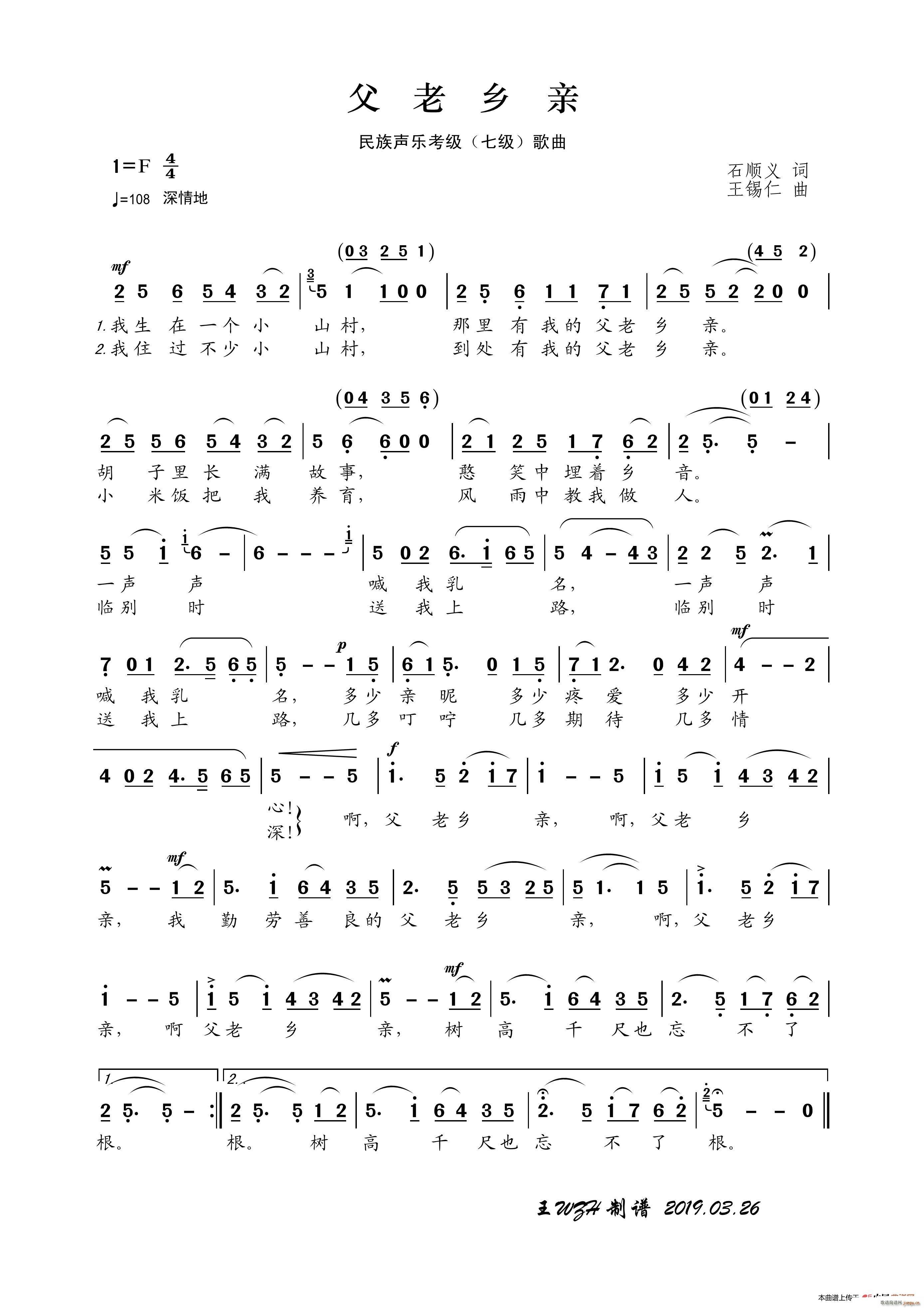 ������(l�� )�������� �����l�H(ʮ�ּ�����)1