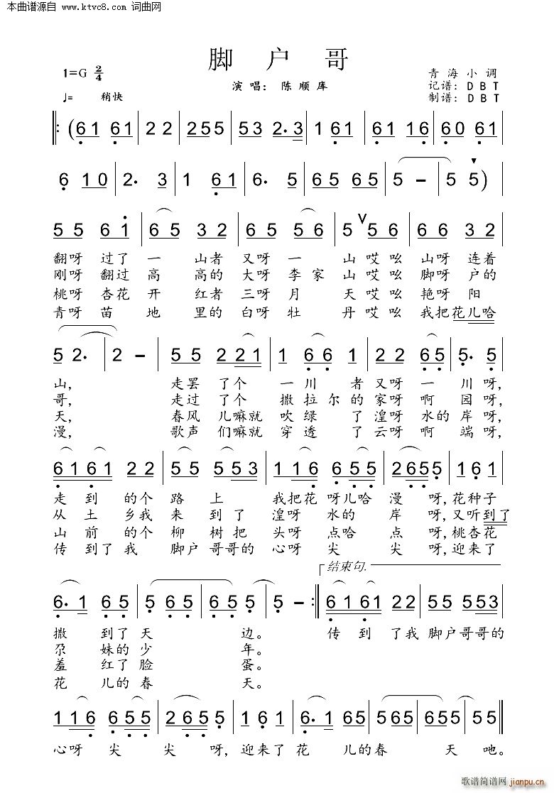 �_��(h��)��(���ָ��V)1