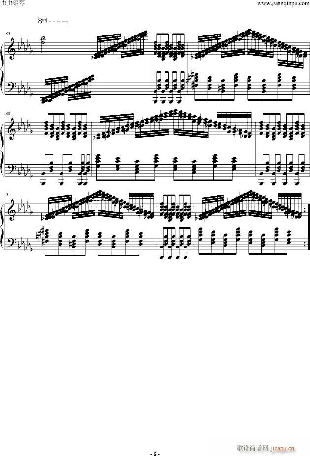 ��HARD��UN���`����ϱ�Ů�ʤΤ�(����V)8