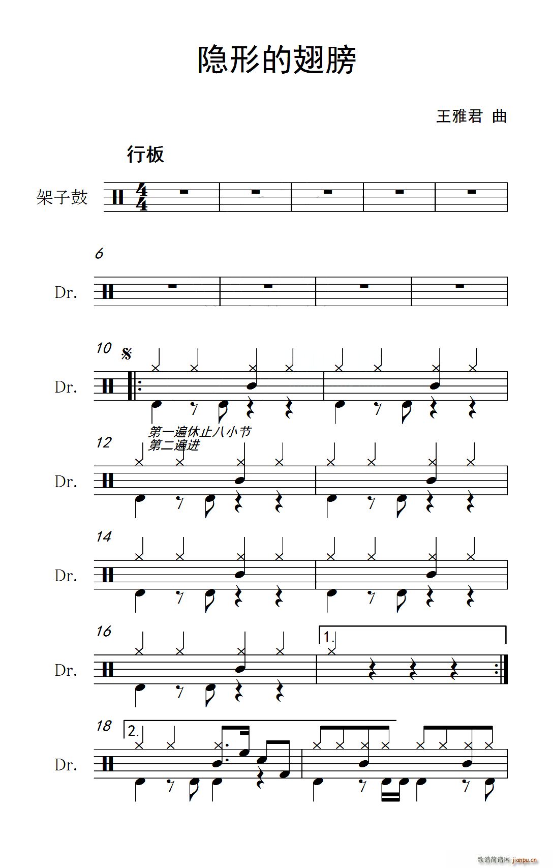 �[�εĳ�� ����(���ָ��V)1