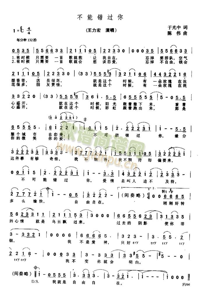 �����e�^(gu��)��(���ָ��V)1