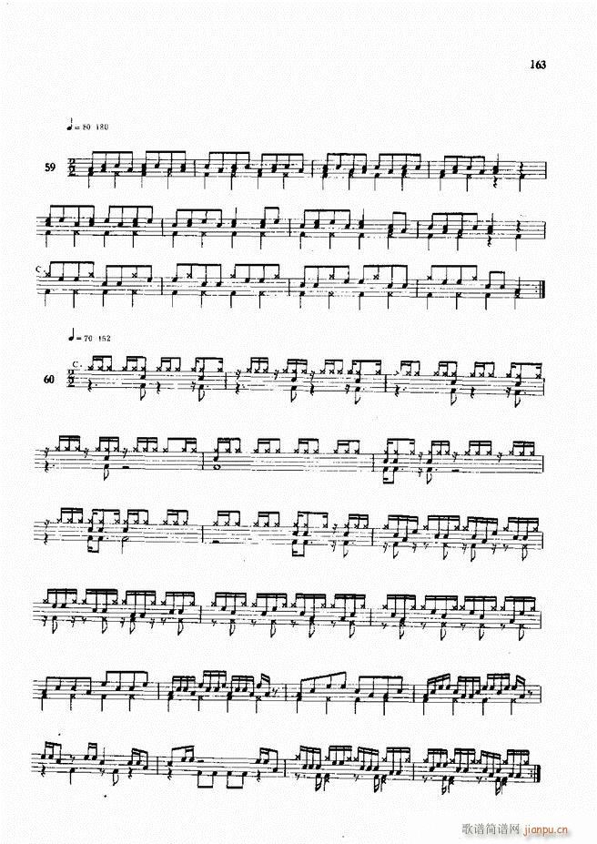 ��ʿ�ĬF���L(f��ng)������̳�121 180(ʮ�ּ�����)44