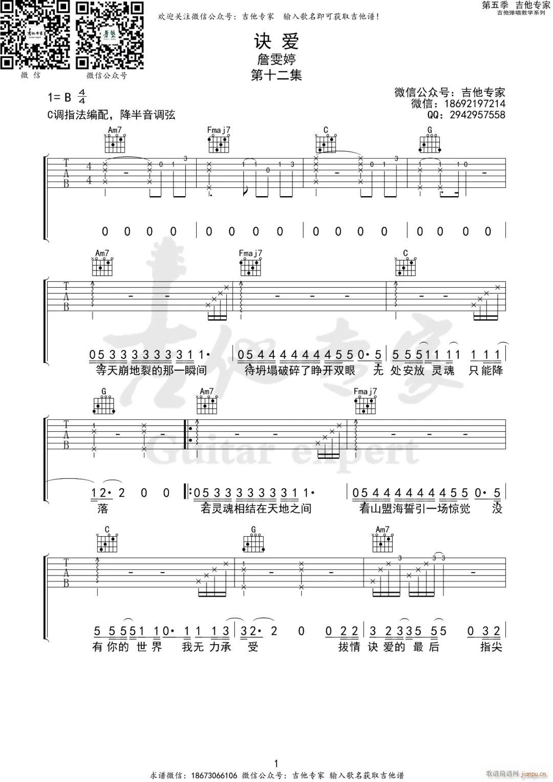 �E��(��i)(�����V)1