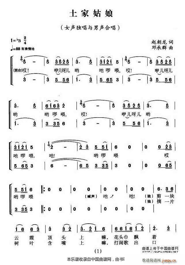 ���ҹ��� �ϳ��V(�ϳ��V)1