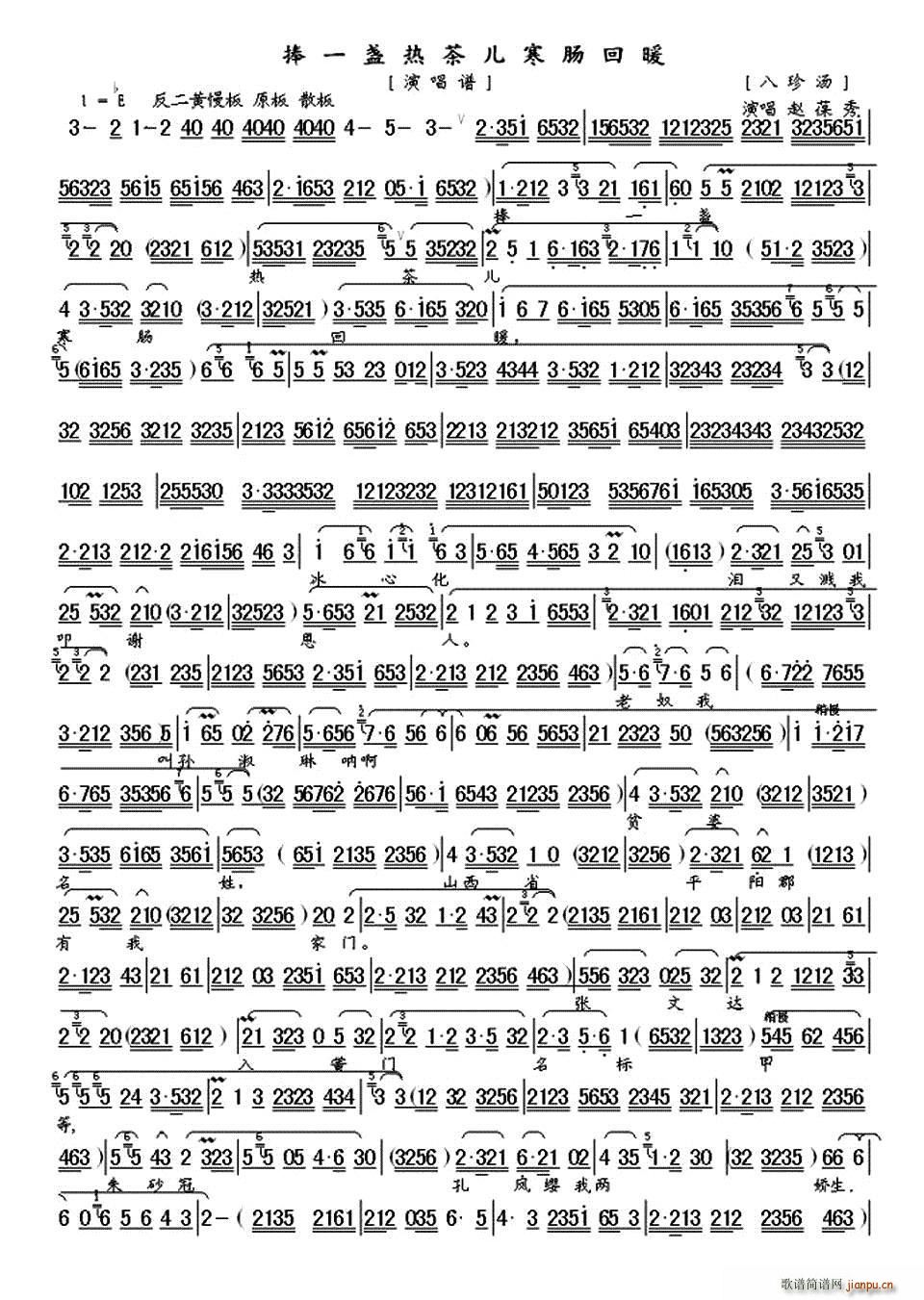 ��һ�K��胺���c��ů ���䜫 �x�� ���V(�������V)1