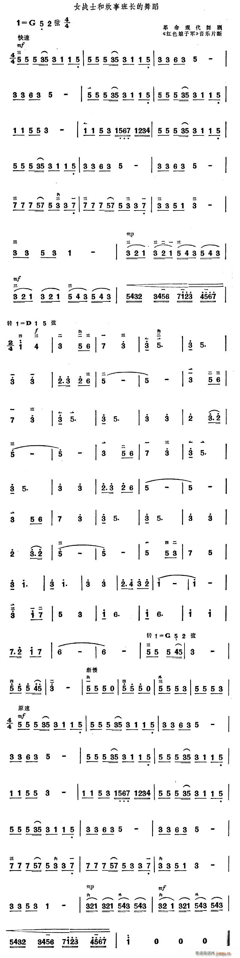 Ů��ʿ�ʹ��°��L(ch��ng)�赸 �脡 �tɫ����܊ ����(l�� )Ƭ��(ʮ�ּ�����)1