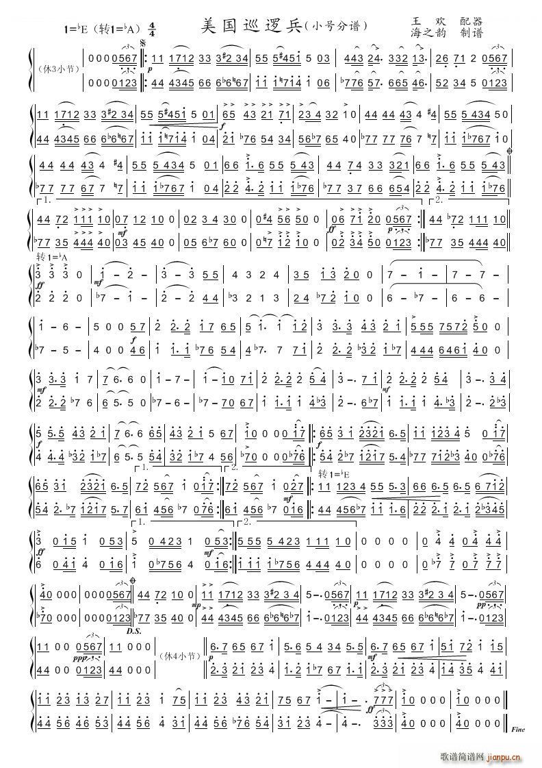 ����Ѳ߉�� С̖ �~��(ʮ�ּ�����)1