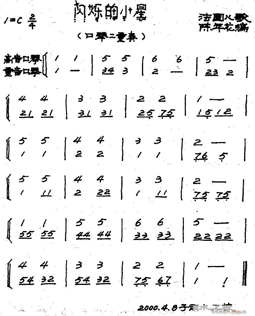 ����-�W�q��С����(�λɹ��V)1