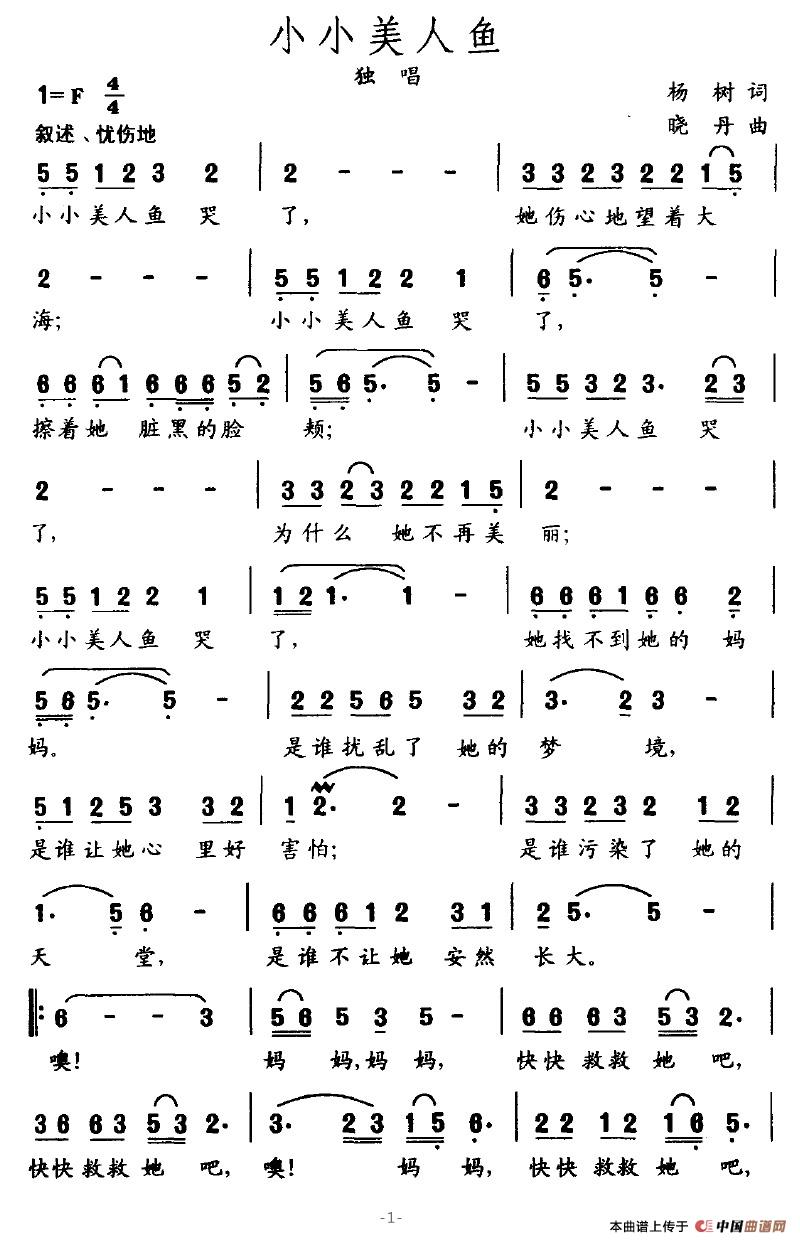 СС�����~(y��)(���ָ��V)1