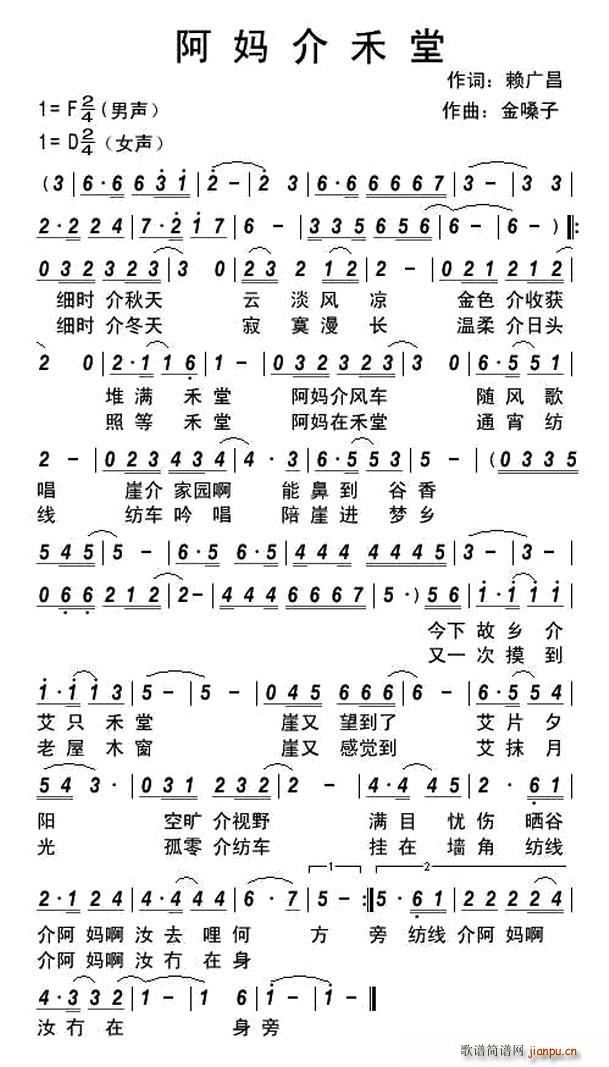 ��������� �ͼҷ��Ը���(ʮ�ּ�����)1