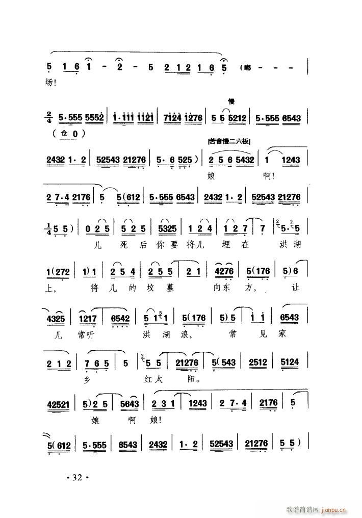 �����ڿ����񶼽�� ��ǻ(ʮ�ּ�����)18