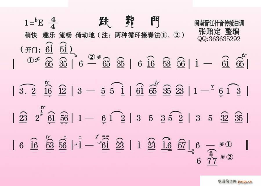 �����T(m��n) �}�ϕx��ʲ����y���{(ʮ�ּ�����)1